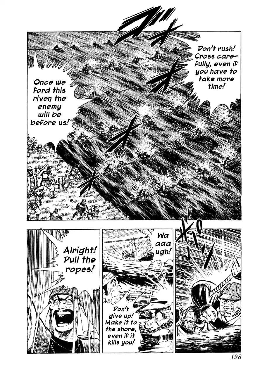 Yume Maboroshi no Gotoku Chapter 60 page 11 - Chapter 60: The Monkey's Cunning