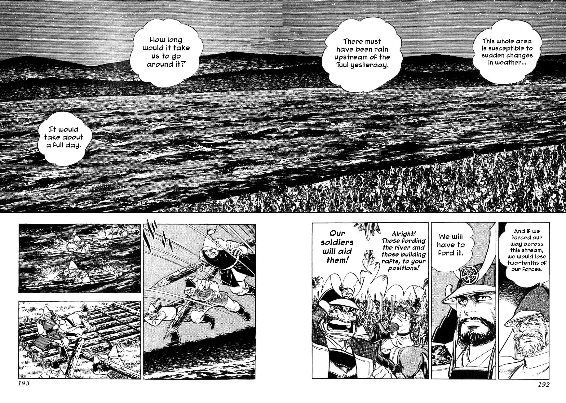 Yume Maboroshi no Gotoku Chapter 60 page 7 - Chapter 60: The Monkey's Cunning