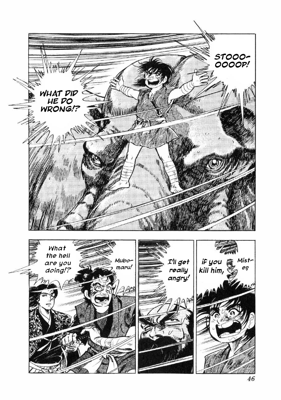 Yume Maboroshi no Gotoku Chapter 62 page 17 - Chapter 62: Mubomaru's Rampage