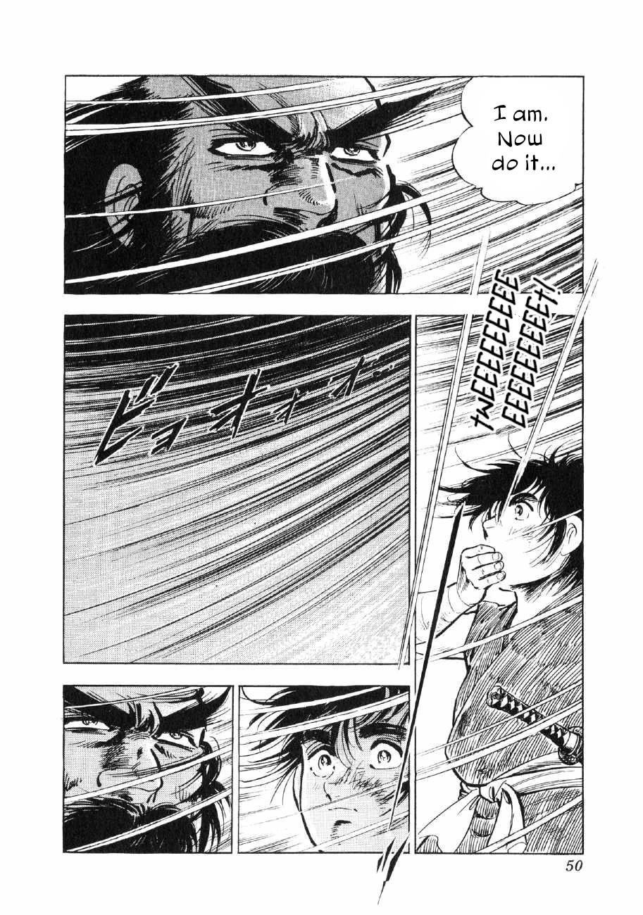 Yume Maboroshi no Gotoku Chapter 62 page 21 - Chapter 62: Mubomaru's Rampage
