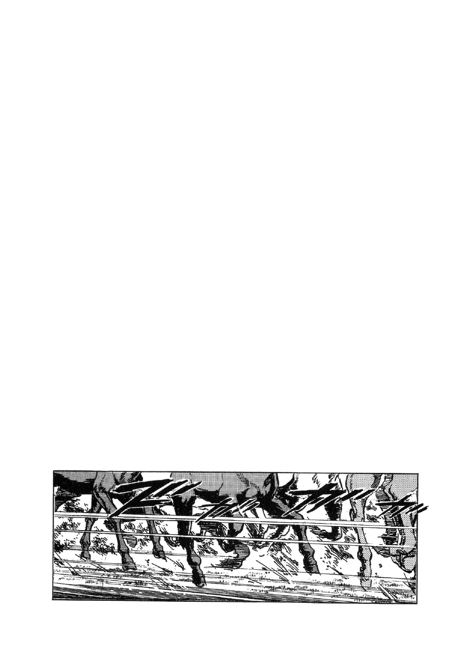 Yume Maboroshi no Gotoku Chapter 62 page 25 - Chapter 62: Mubomaru's Rampage