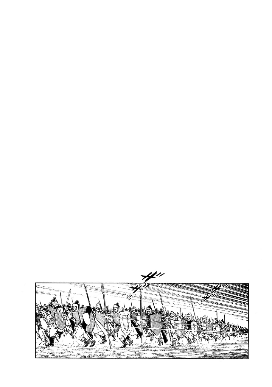Yume Maboroshi no Gotoku Chapter 63 page 22 - Chapter 63: The Surging March