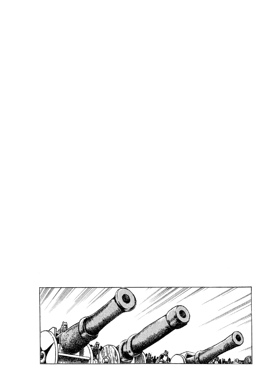 Yume Maboroshi no Gotoku Chapter 63 page 4 - Chapter 63: The Surging March