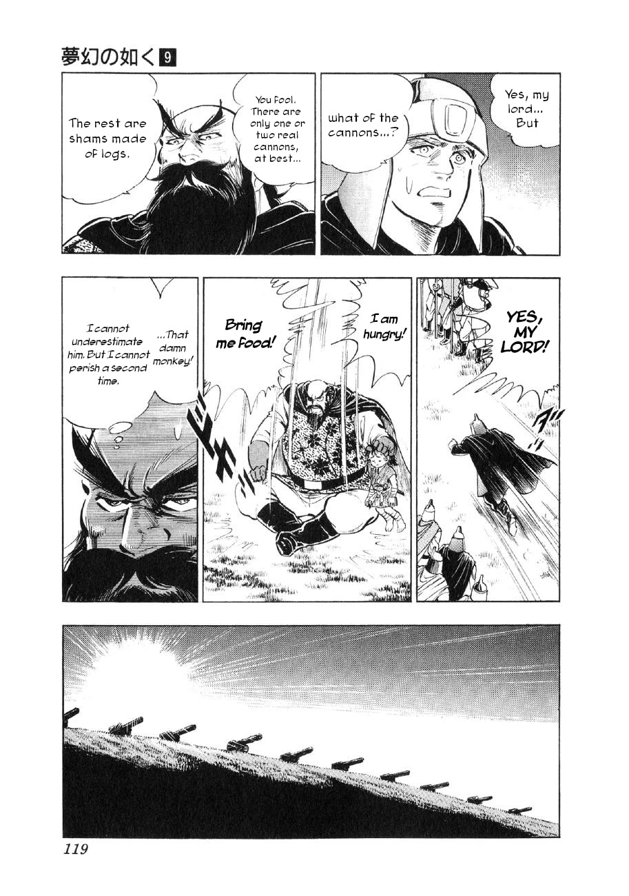 Yume Maboroshi no Gotoku Chapter 65 page 10 - Chapter 65: Tomb of the Khan
