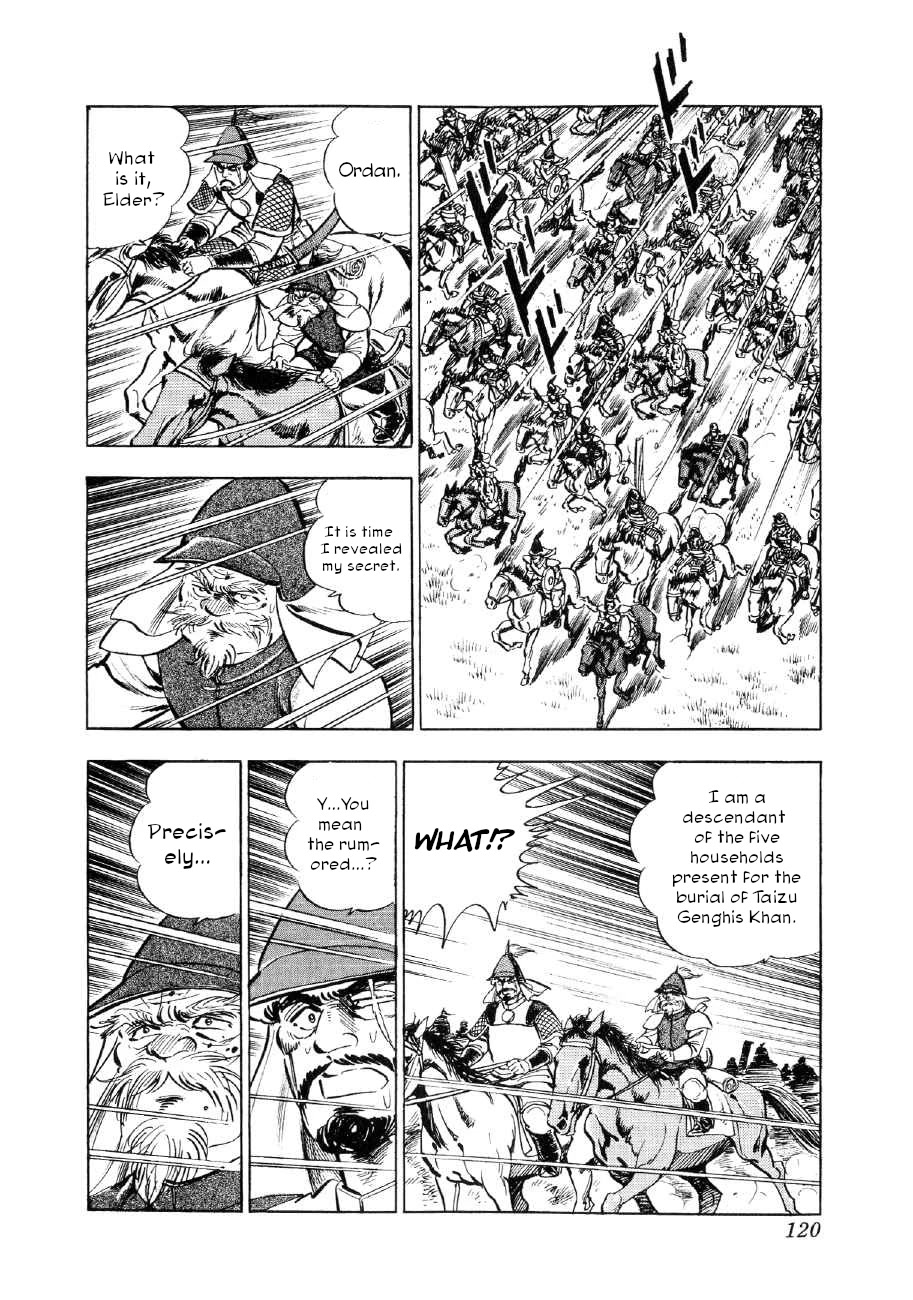 Yume Maboroshi no Gotoku Chapter 65 page 11 - Chapter 65: Tomb of the Khan