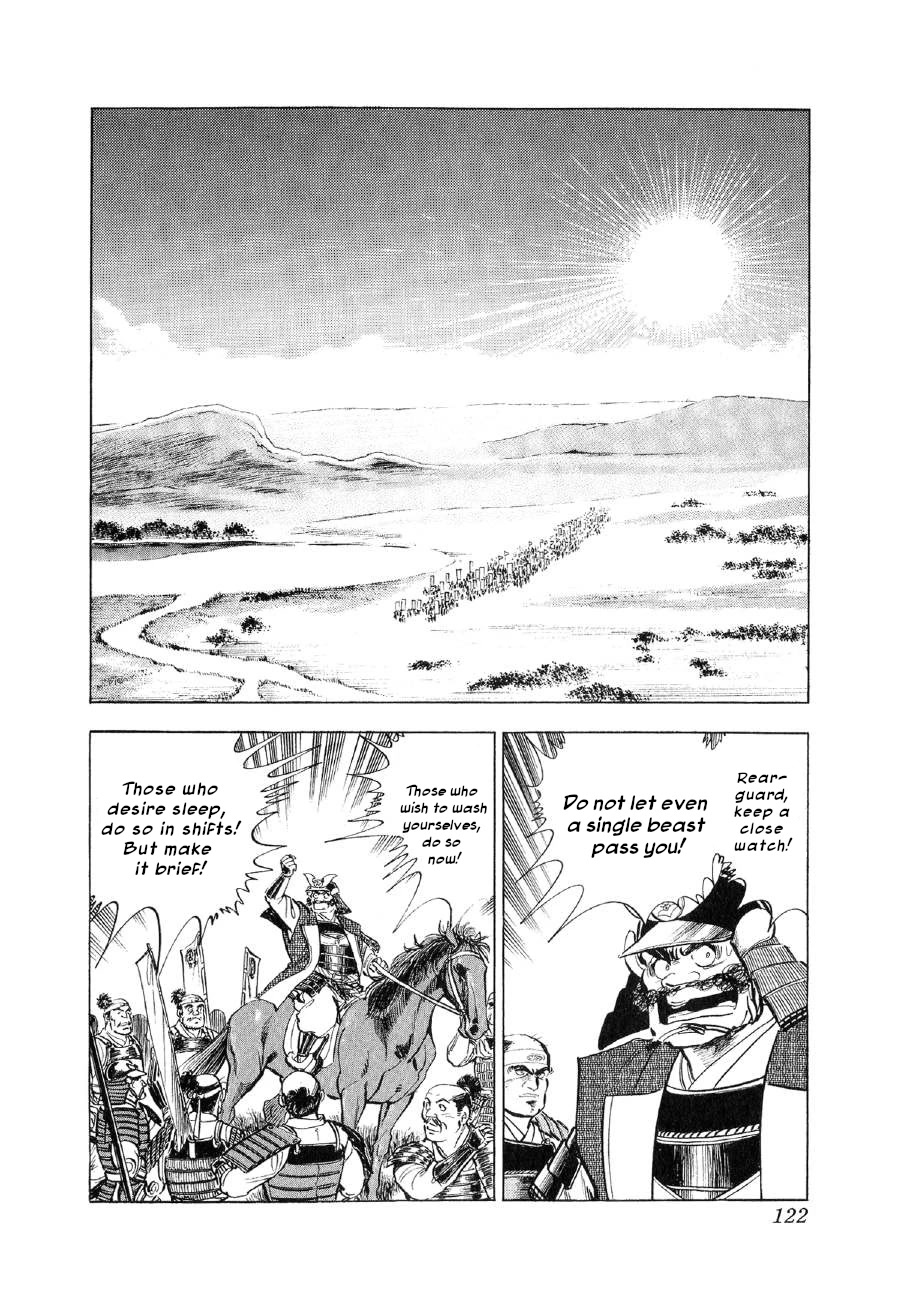 Yume Maboroshi no Gotoku Chapter 65 page 13 - Chapter 65: Tomb of the Khan