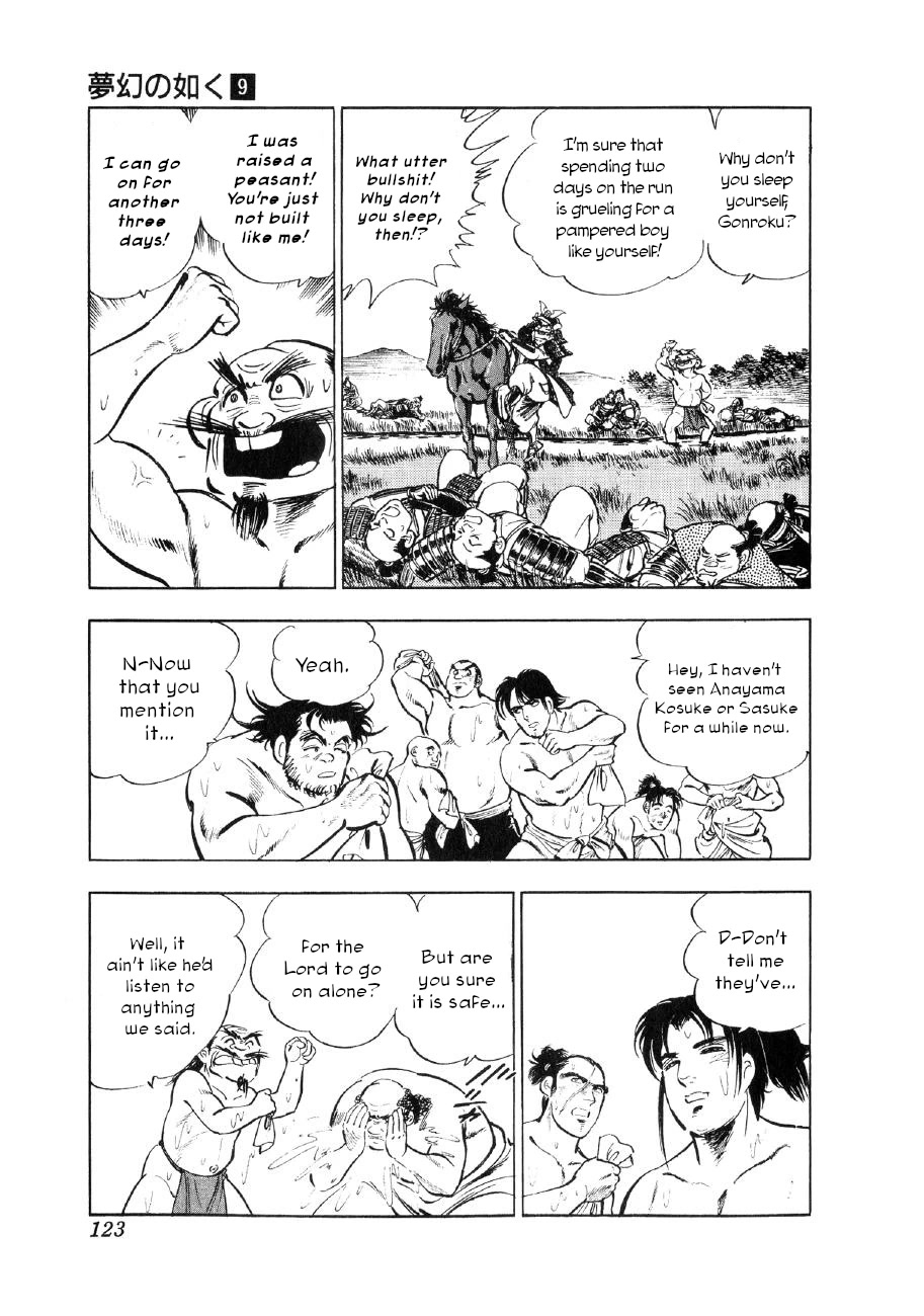 Yume Maboroshi no Gotoku Chapter 65 page 14 - Chapter 65: Tomb of the Khan