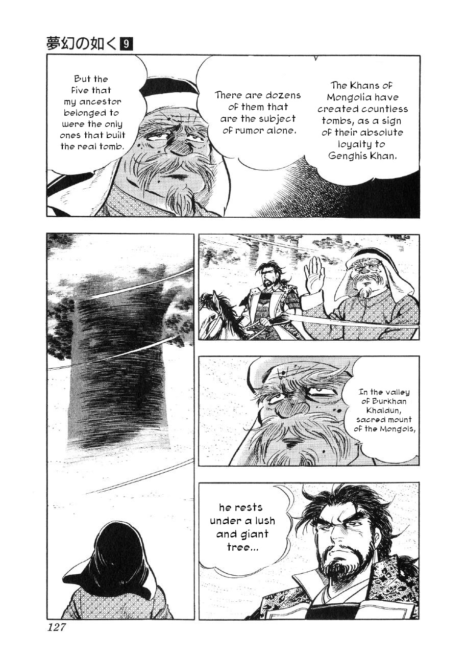 Yume Maboroshi no Gotoku Chapter 65 page 17 - Chapter 65: Tomb of the Khan