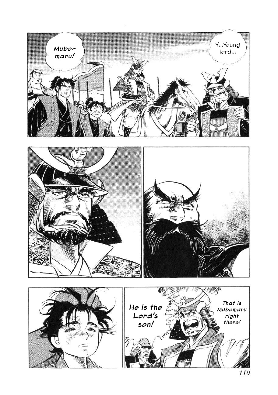 Yume Maboroshi no Gotoku Chapter 65 page 2 - Chapter 65: Tomb of the Khan