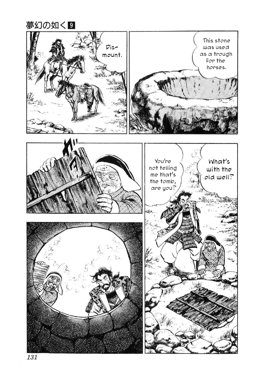 Yume Maboroshi no Gotoku Chapter 65 page 20 - Chapter 65: Tomb of the Khan