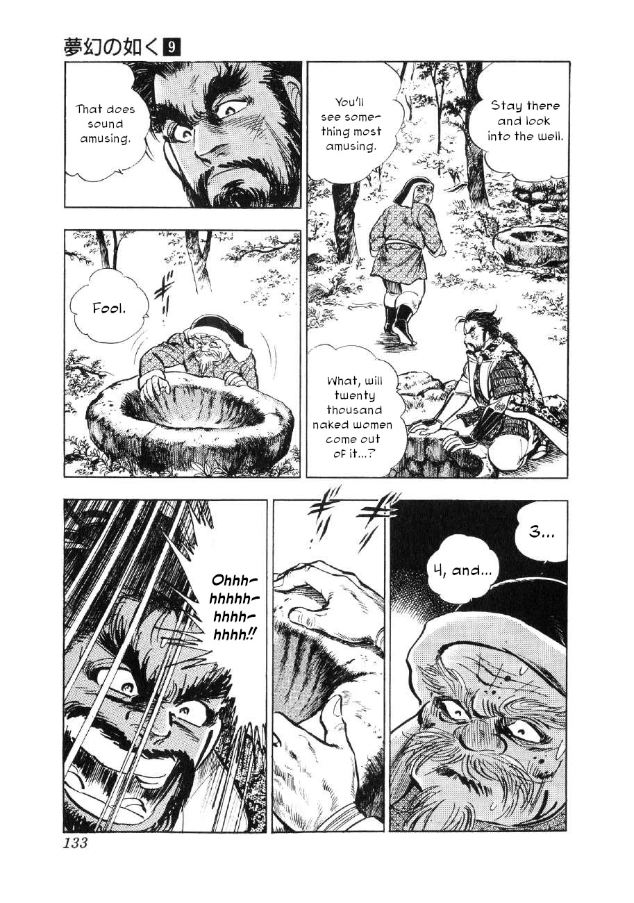 Yume Maboroshi no Gotoku Chapter 65 page 22 - Chapter 65: Tomb of the Khan