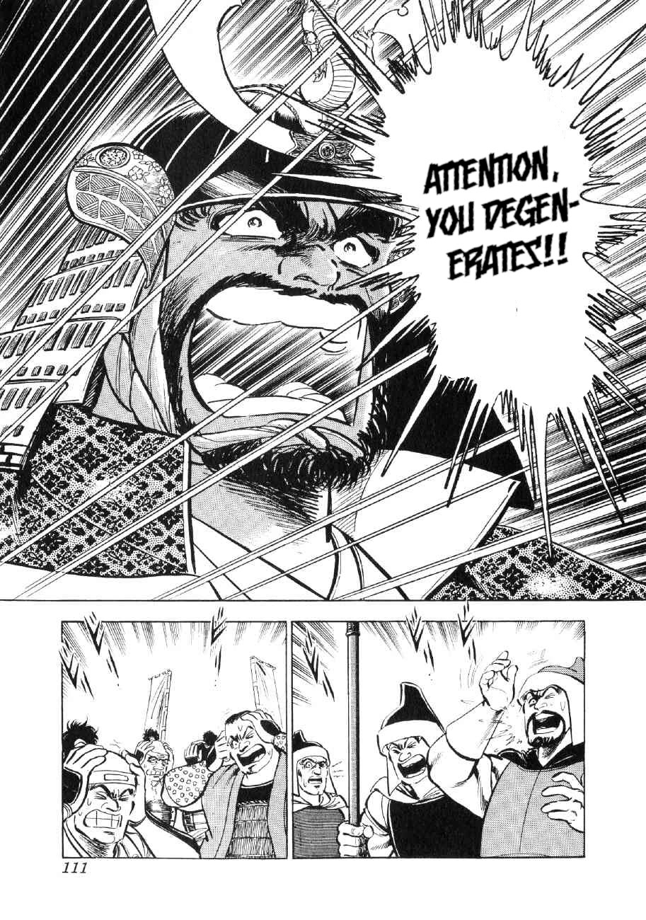 Yume Maboroshi no Gotoku Chapter 65 page 3 - Chapter 65: Tomb of the Khan