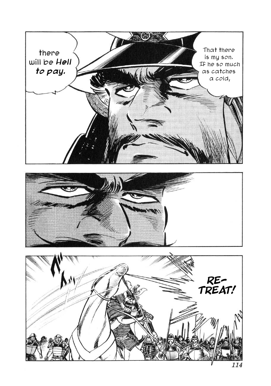 Yume Maboroshi no Gotoku Chapter 65 page 5 - Chapter 65: Tomb of the Khan