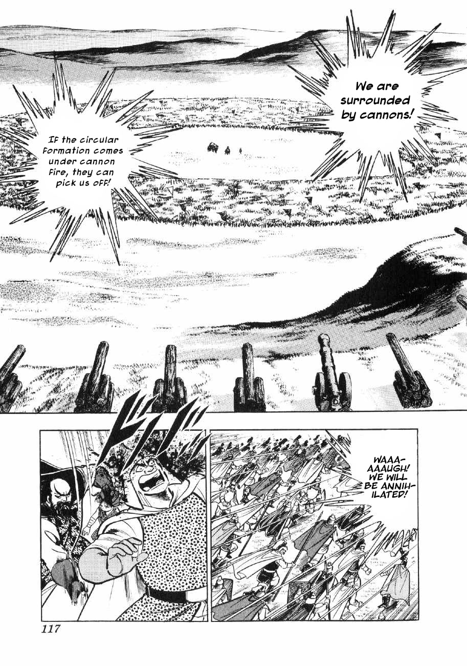 Yume Maboroshi no Gotoku Chapter 65 page 8 - Chapter 65: Tomb of the Khan