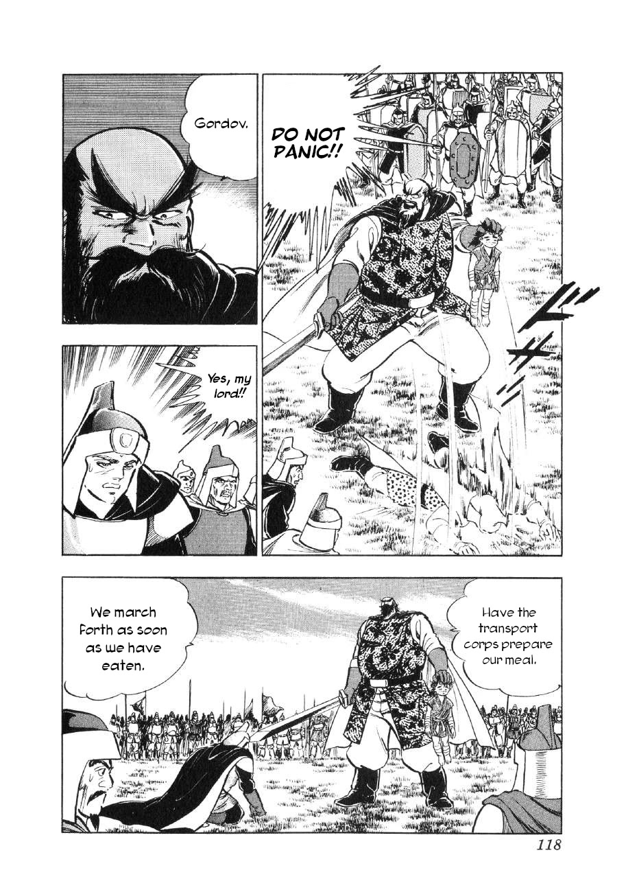 Yume Maboroshi no Gotoku Chapter 65 page 9 - Chapter 65: Tomb of the Khan