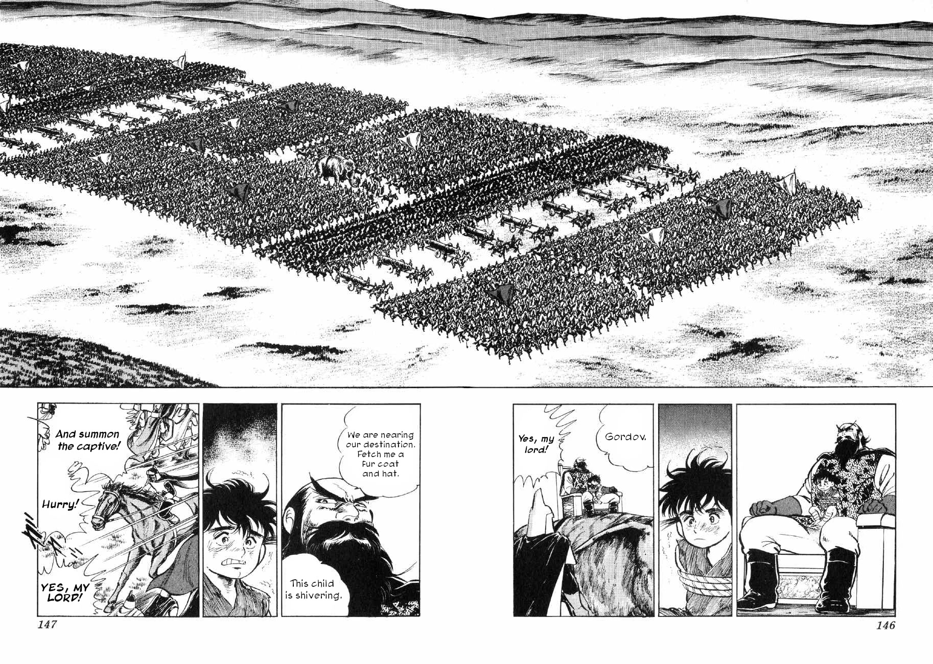 Yume Maboroshi no Gotoku Chapter 66 page 11 - Chapter 66: Mystery of the Tomb