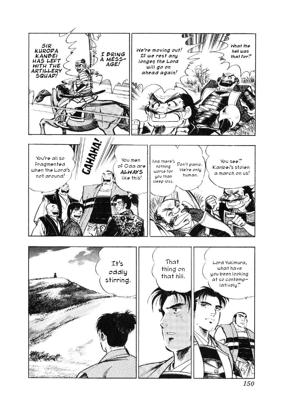 Yume Maboroshi no Gotoku Chapter 66 page 14 - Chapter 66: Mystery of the Tomb