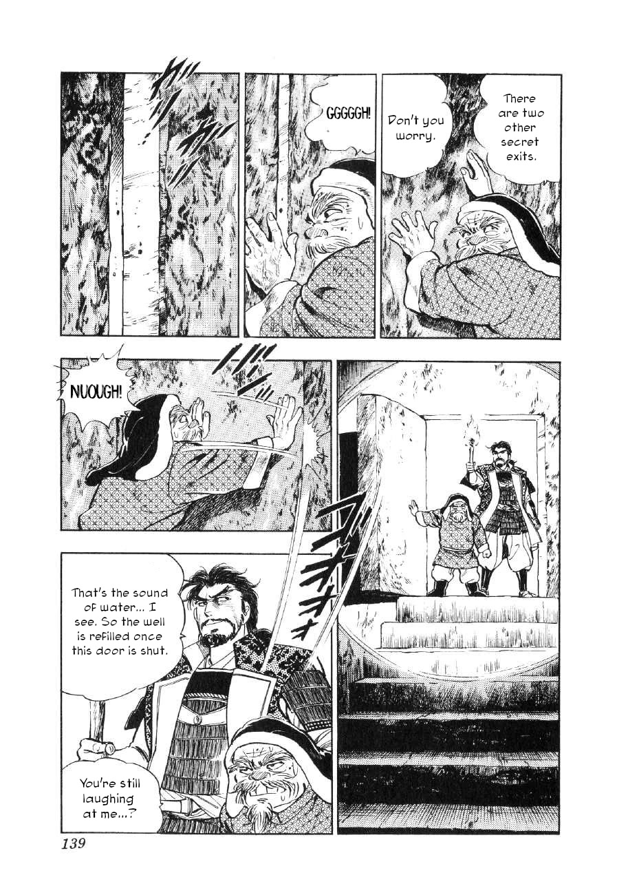 Yume Maboroshi no Gotoku Chapter 66 page 5 - Chapter 66: Mystery of the Tomb