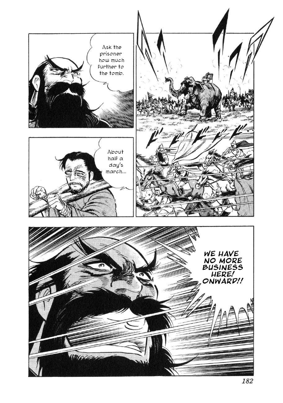 Yume Maboroshi no Gotoku Chapter 67 page 20 - Chapter 67: Legend of the Resurrection