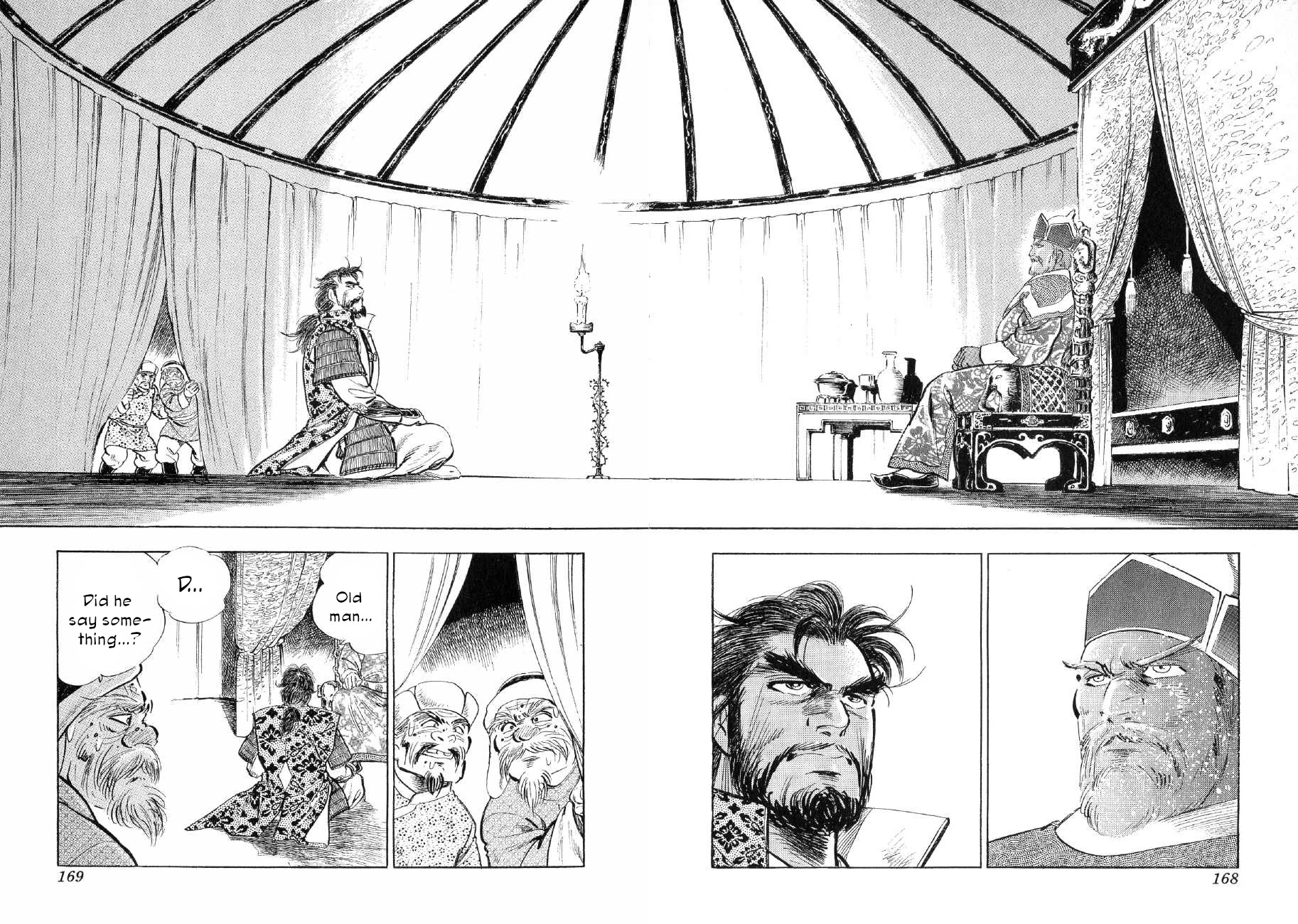 Yume Maboroshi no Gotoku Chapter 67 page 7 - Chapter 67: Legend of the Resurrection