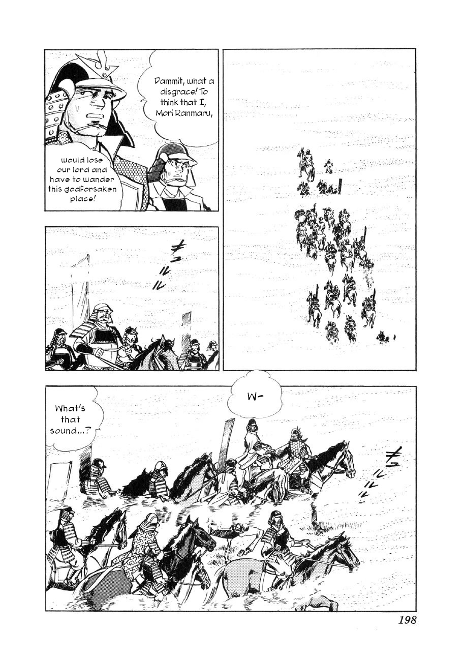 Yume Maboroshi no Gotoku Chapter 68 page 11 - Chapter 68: The Taizu's Armor