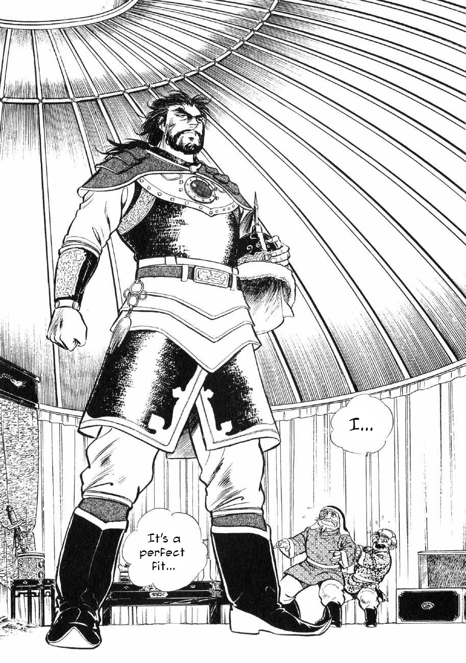 Yume Maboroshi no Gotoku Chapter 68 page 19 - Chapter 68: The Taizu's Armor