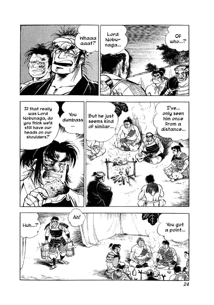 Yume Maboroshi no Gotoku Chapter 7 page 20 - Chapter 7: The Devil King's Transformation