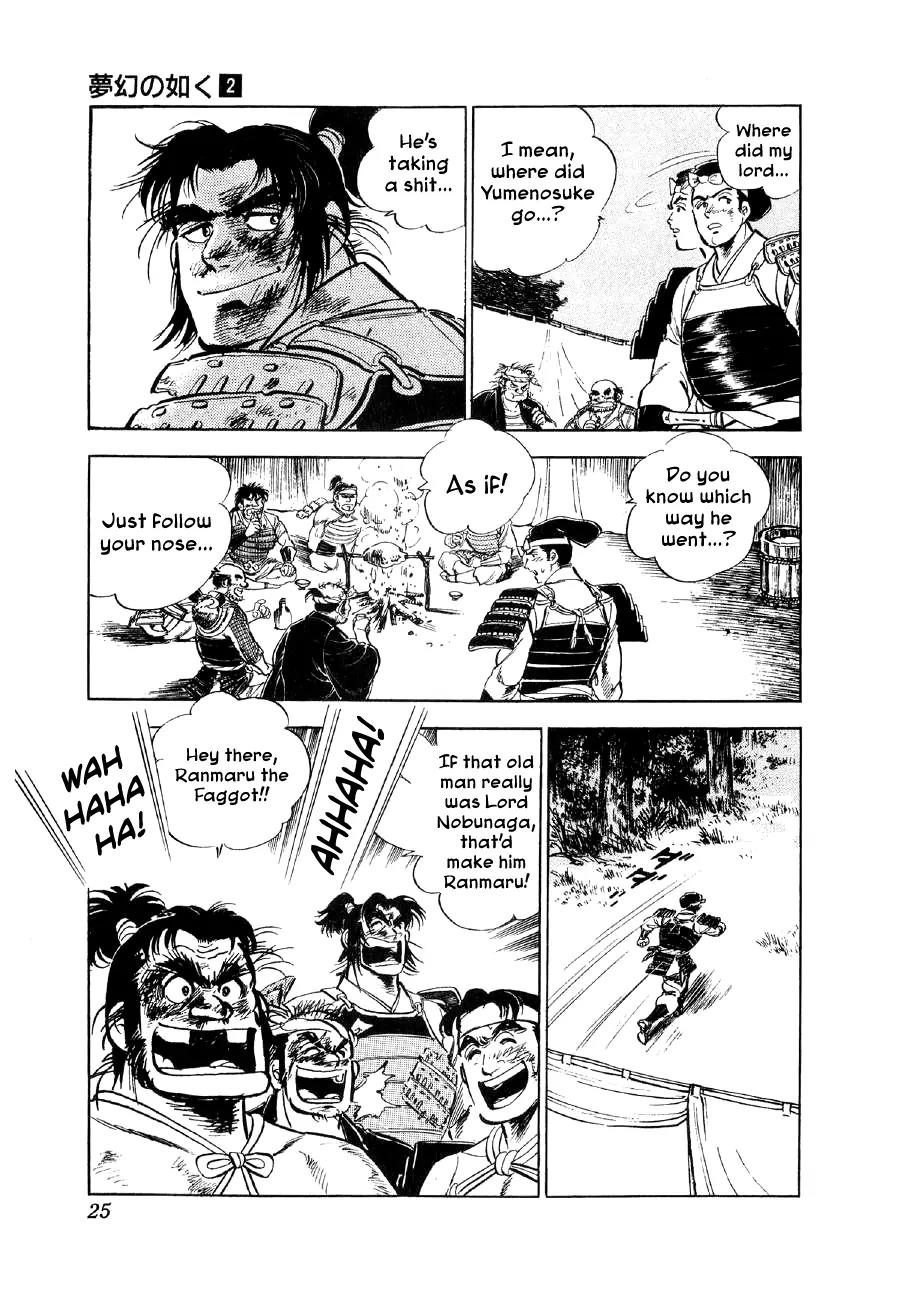 Yume Maboroshi no Gotoku Chapter 7 page 21 - Chapter 7: The Devil King's Transformation