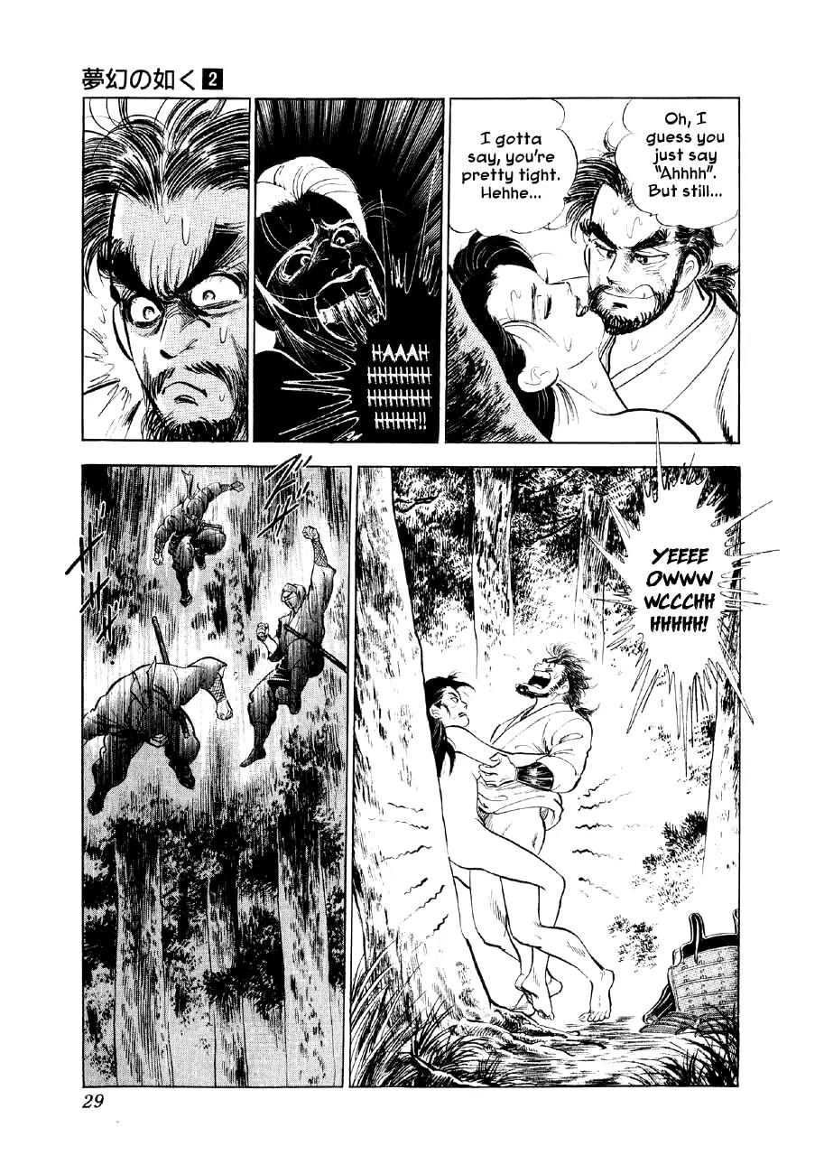 Yume Maboroshi no Gotoku Chapter 7 page 25 - Chapter 7: The Devil King's Transformation