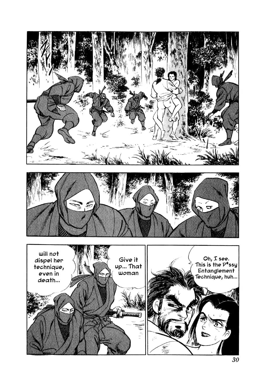 Yume Maboroshi no Gotoku Chapter 7 page 26 - Chapter 7: The Devil King's Transformation