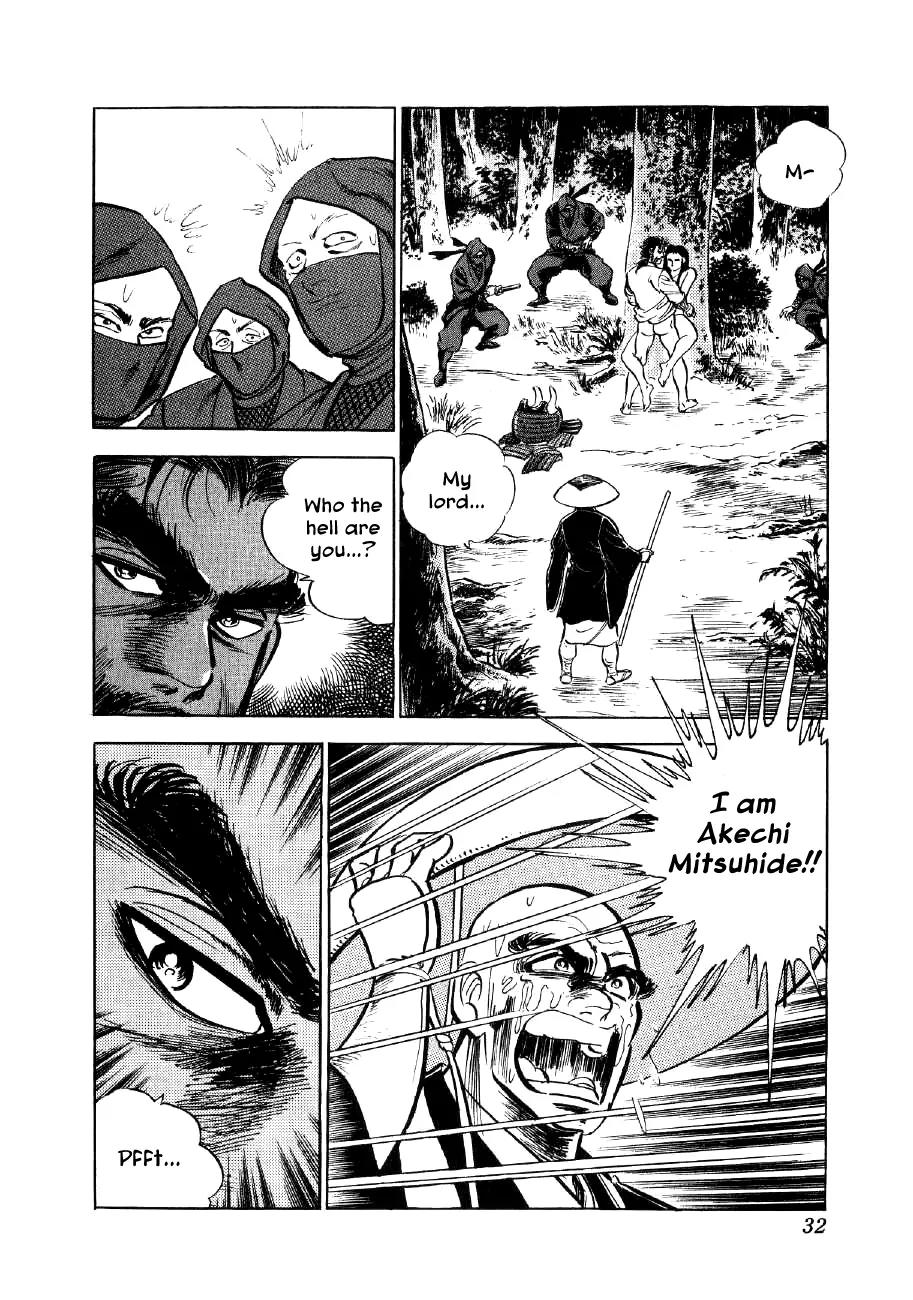 Yume Maboroshi no Gotoku Chapter 7 page 28 - Chapter 7: The Devil King's Transformation