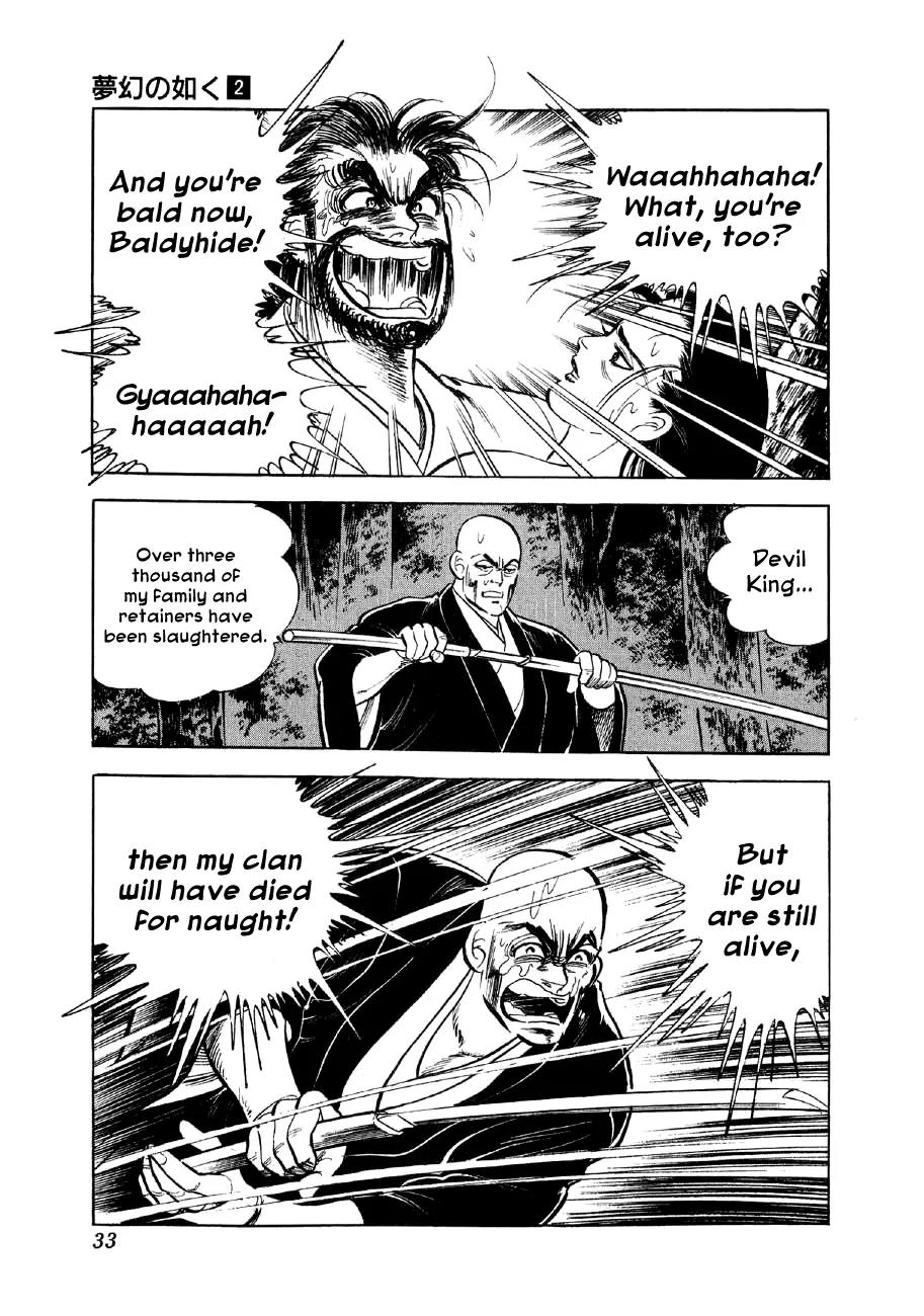 Yume Maboroshi no Gotoku Chapter 7 page 29 - Chapter 7: The Devil King's Transformation