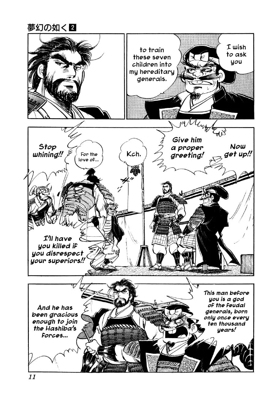 Yume Maboroshi no Gotoku Chapter 7 page 8 - Chapter 7: The Devil King's Transformation