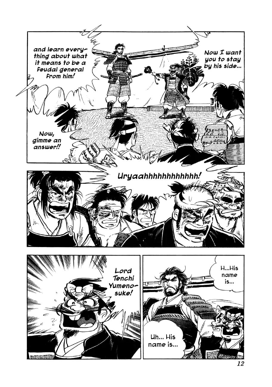 Yume Maboroshi no Gotoku Chapter 7 page 9 - Chapter 7: The Devil King's Transformation