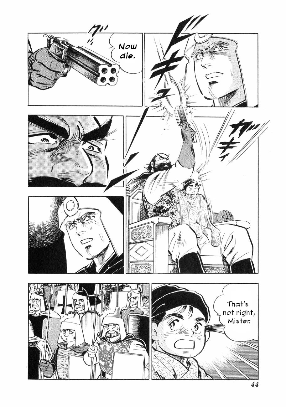 Yume Maboroshi no Gotoku Chapter 70 page 12 - Chapter 70: The Resurrection of Temujin