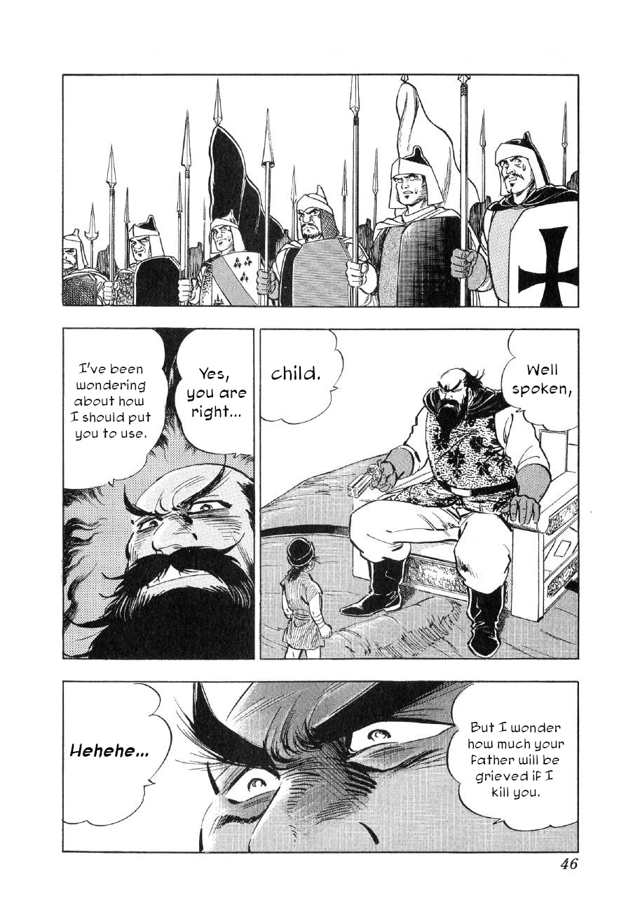 Yume Maboroshi no Gotoku Chapter 70 page 14 - Chapter 70: The Resurrection of Temujin
