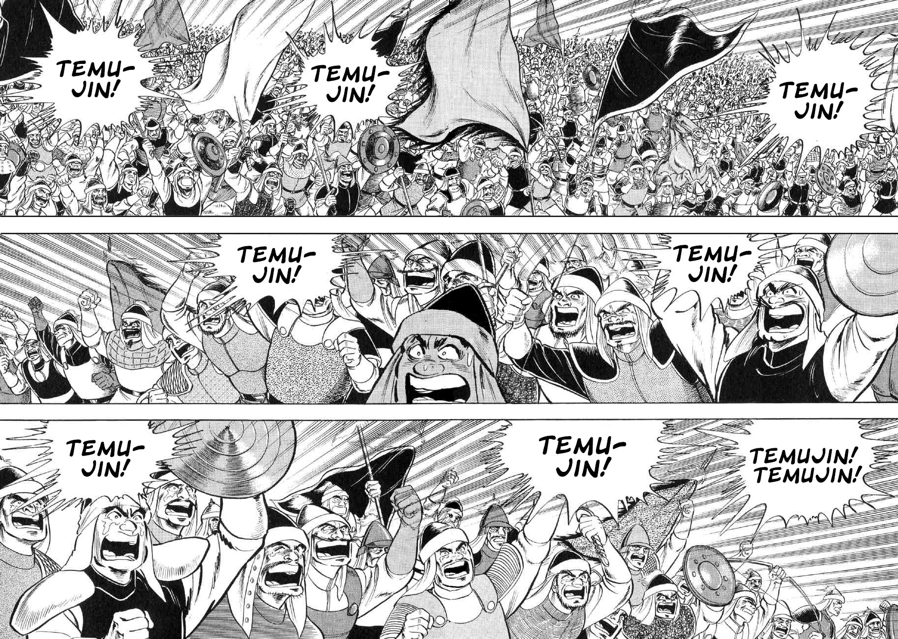 Yume Maboroshi no Gotoku Chapter 70 page 2 - Chapter 70: The Resurrection of Temujin