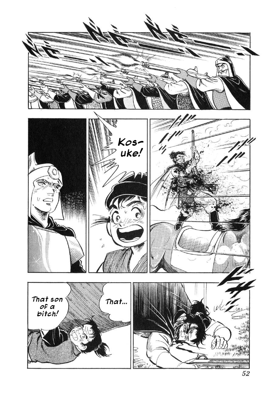 Yume Maboroshi no Gotoku Chapter 70 page 20 - Chapter 70: The Resurrection of Temujin