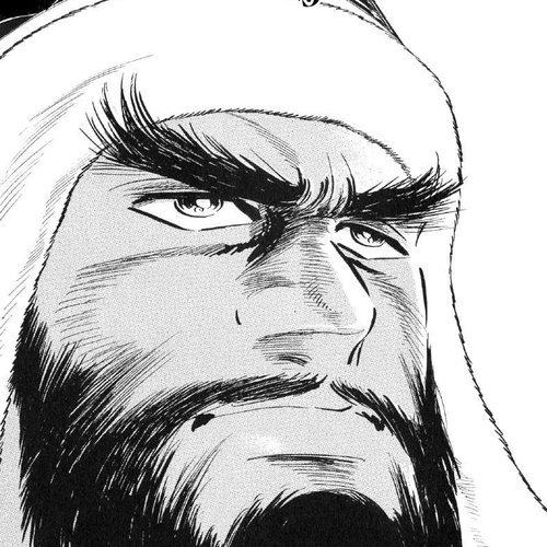 Yume Maboroshi no Gotoku Chapter 70: The Resurrection of Temujin cover