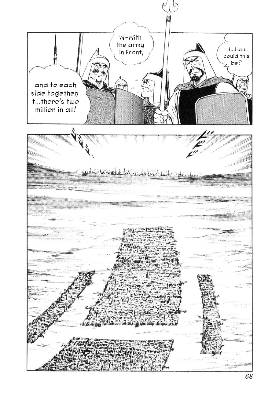 Yume Maboroshi no Gotoku Chapter 71 page 10 - Chapter 71: The Russian Army's Revolt