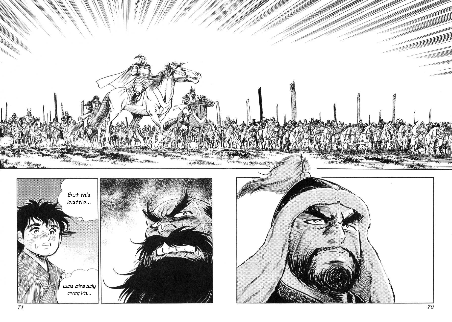 Yume Maboroshi no Gotoku Chapter 71 page 12 - Chapter 71: The Russian Army's Revolt