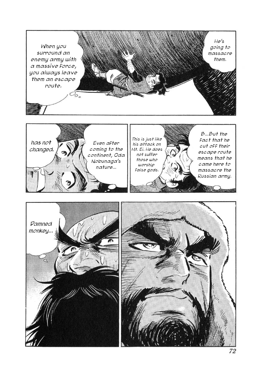 Yume Maboroshi no Gotoku Chapter 71 page 13 - Chapter 71: The Russian Army's Revolt