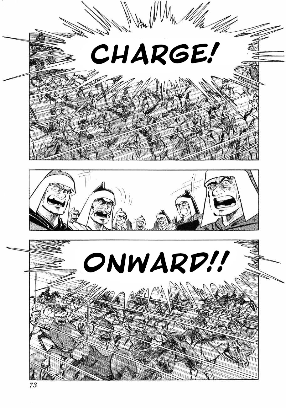 Yume Maboroshi no Gotoku Chapter 71 page 14 - Chapter 71: The Russian Army's Revolt