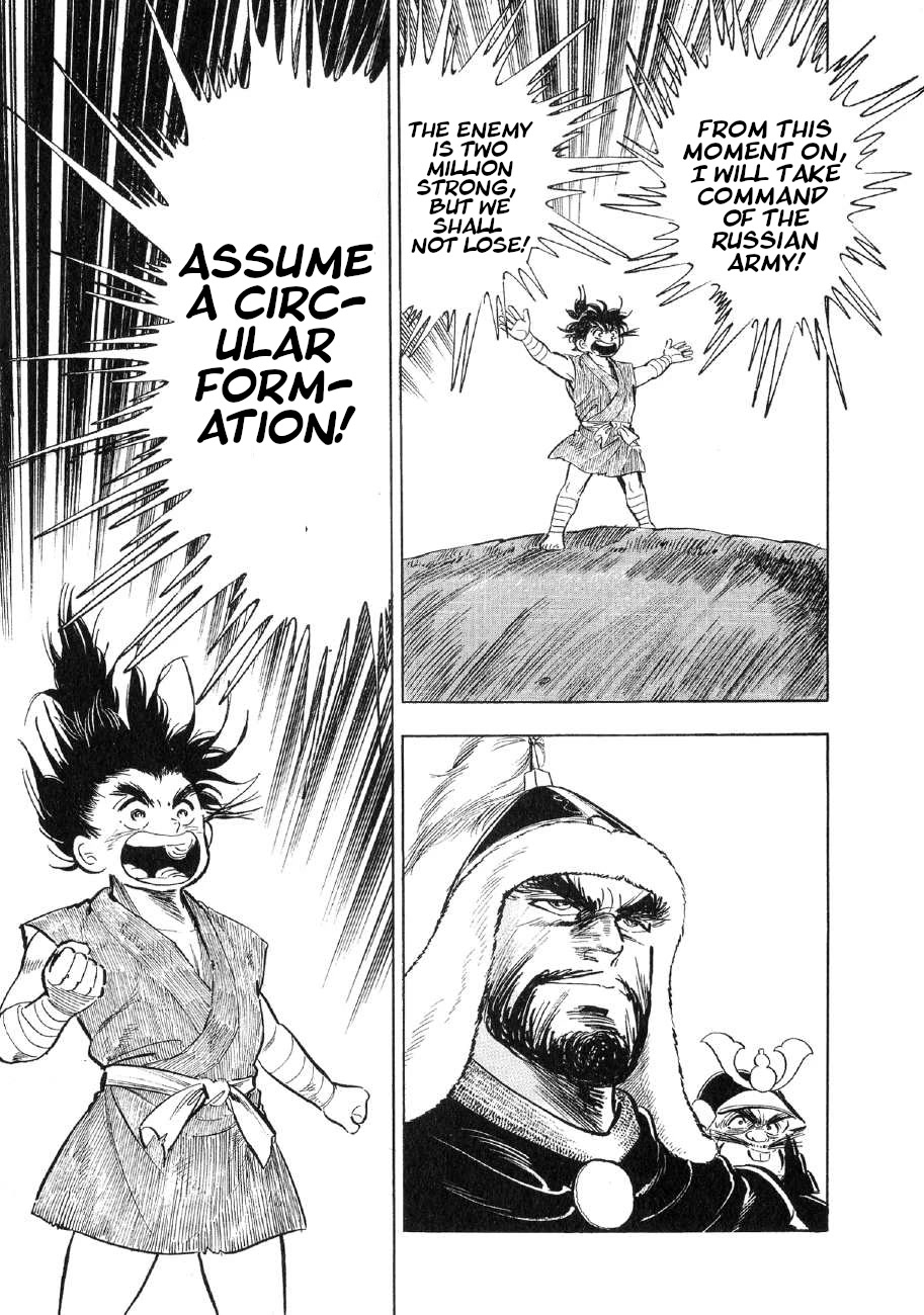 Yume Maboroshi no Gotoku Chapter 71 page 19 - Chapter 71: The Russian Army's Revolt
