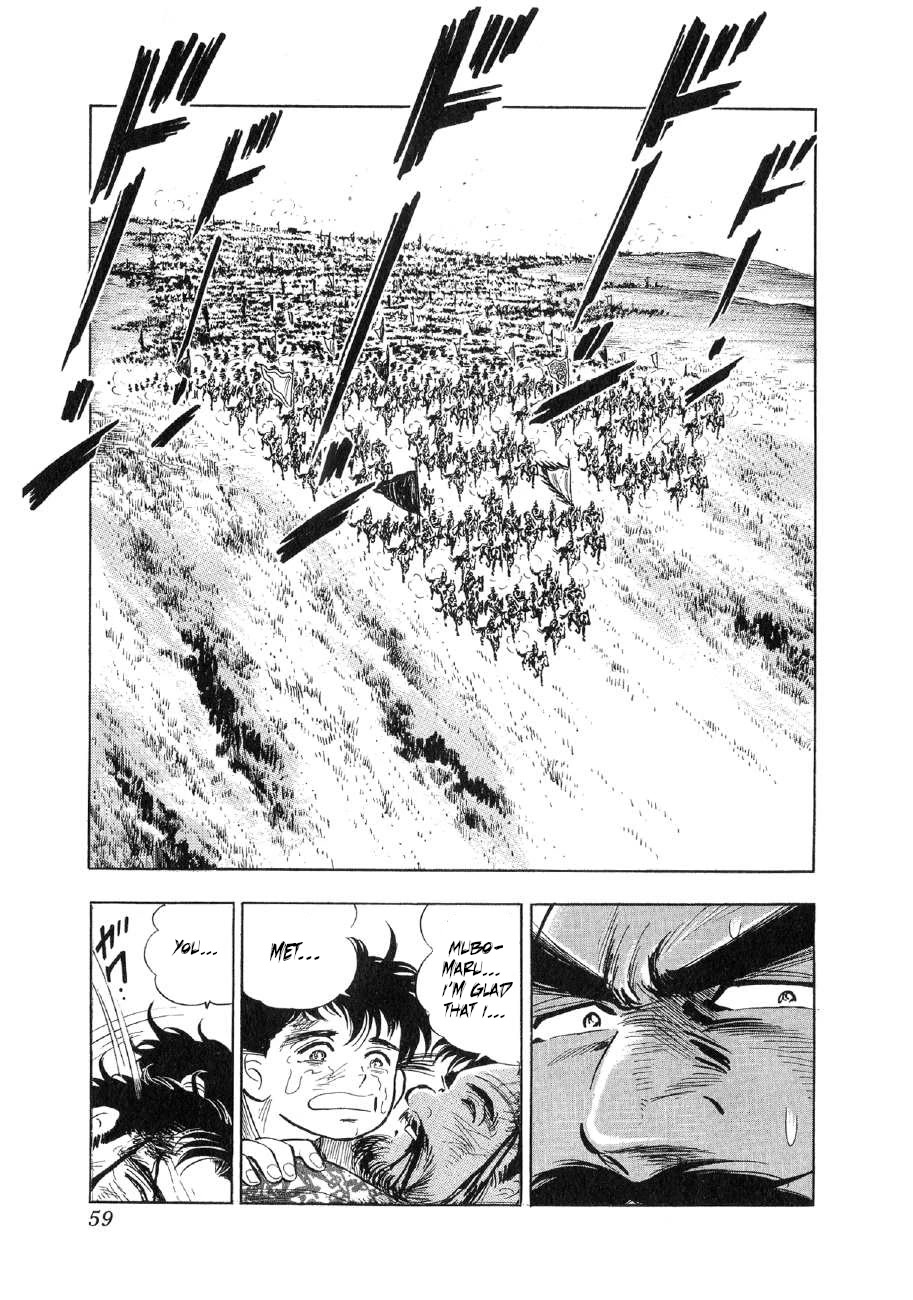 Yume Maboroshi no Gotoku Chapter 71 page 4 - Chapter 71: The Russian Army's Revolt