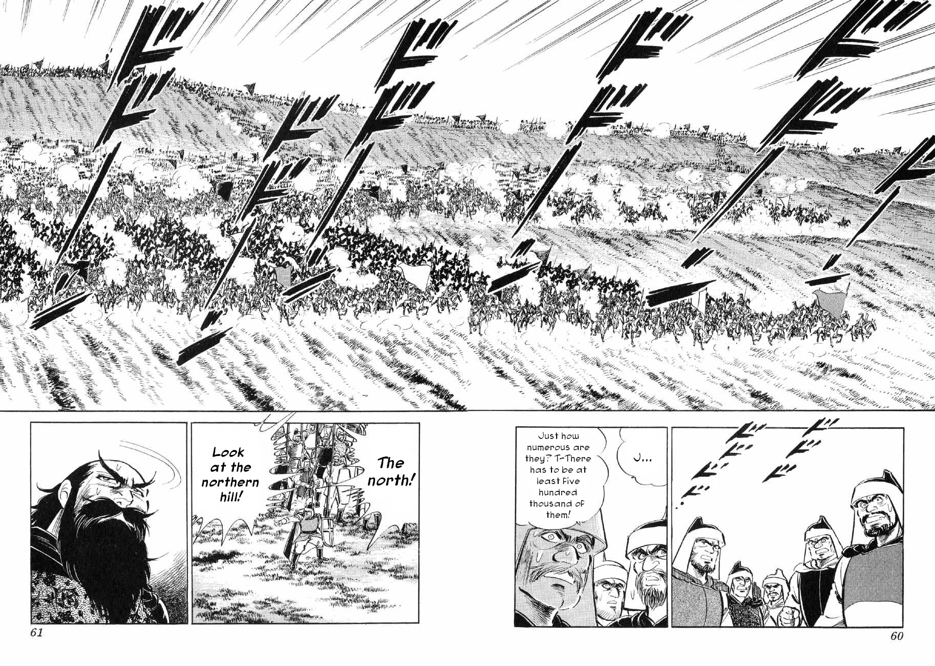 Yume Maboroshi no Gotoku Chapter 71 page 5 - Chapter 71: The Russian Army's Revolt