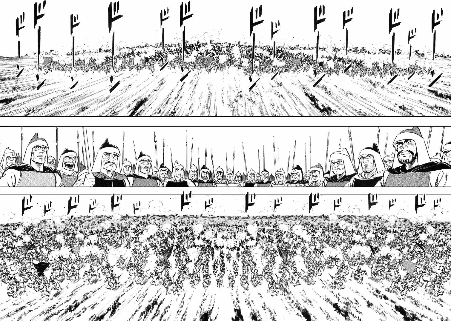 Yume Maboroshi no Gotoku Chapter 71 page 8 - Chapter 71: The Russian Army's Revolt