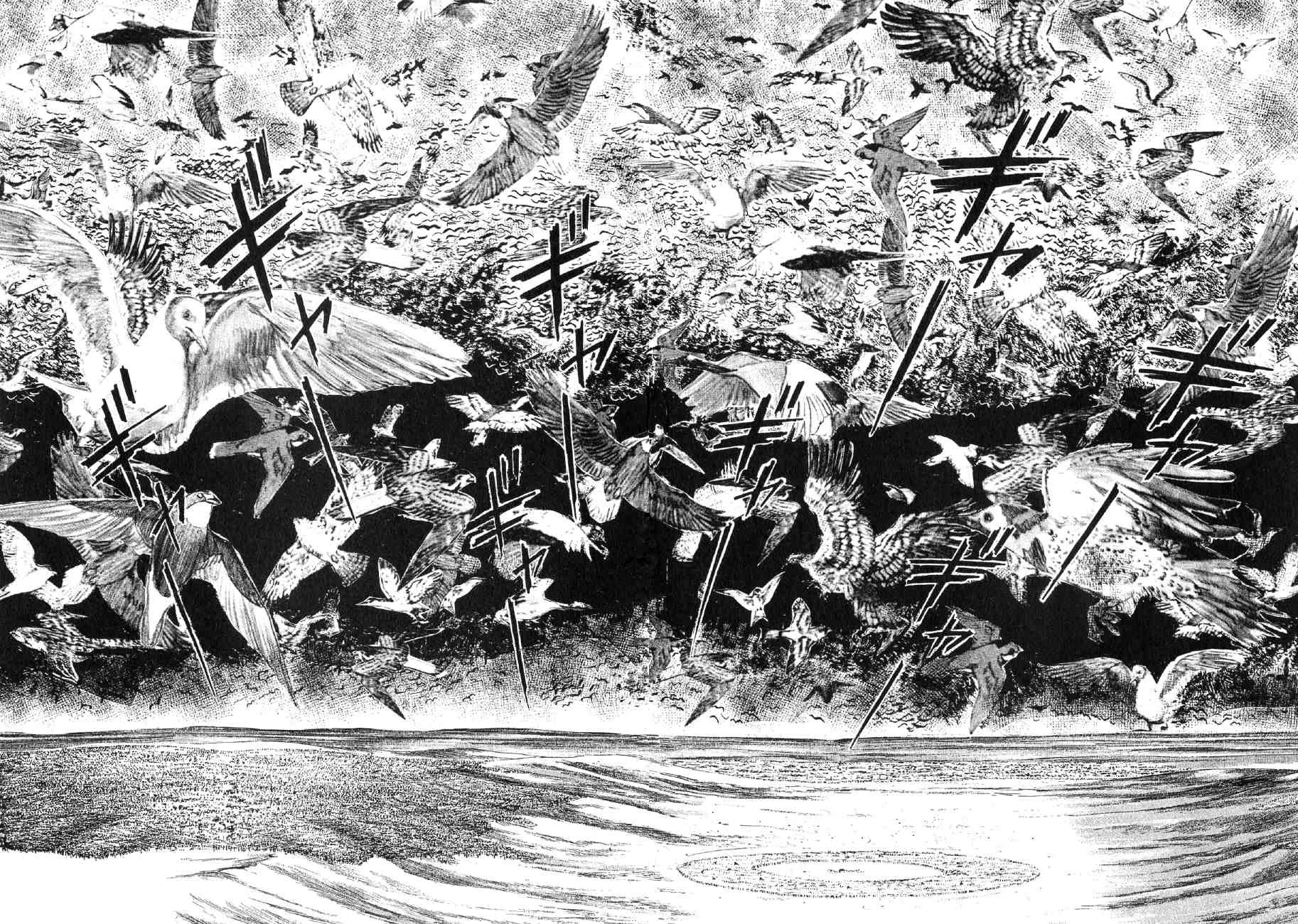Yume Maboroshi no Gotoku Chapter 72 page 14 - Chapter 72: Confrontation of Father and Son