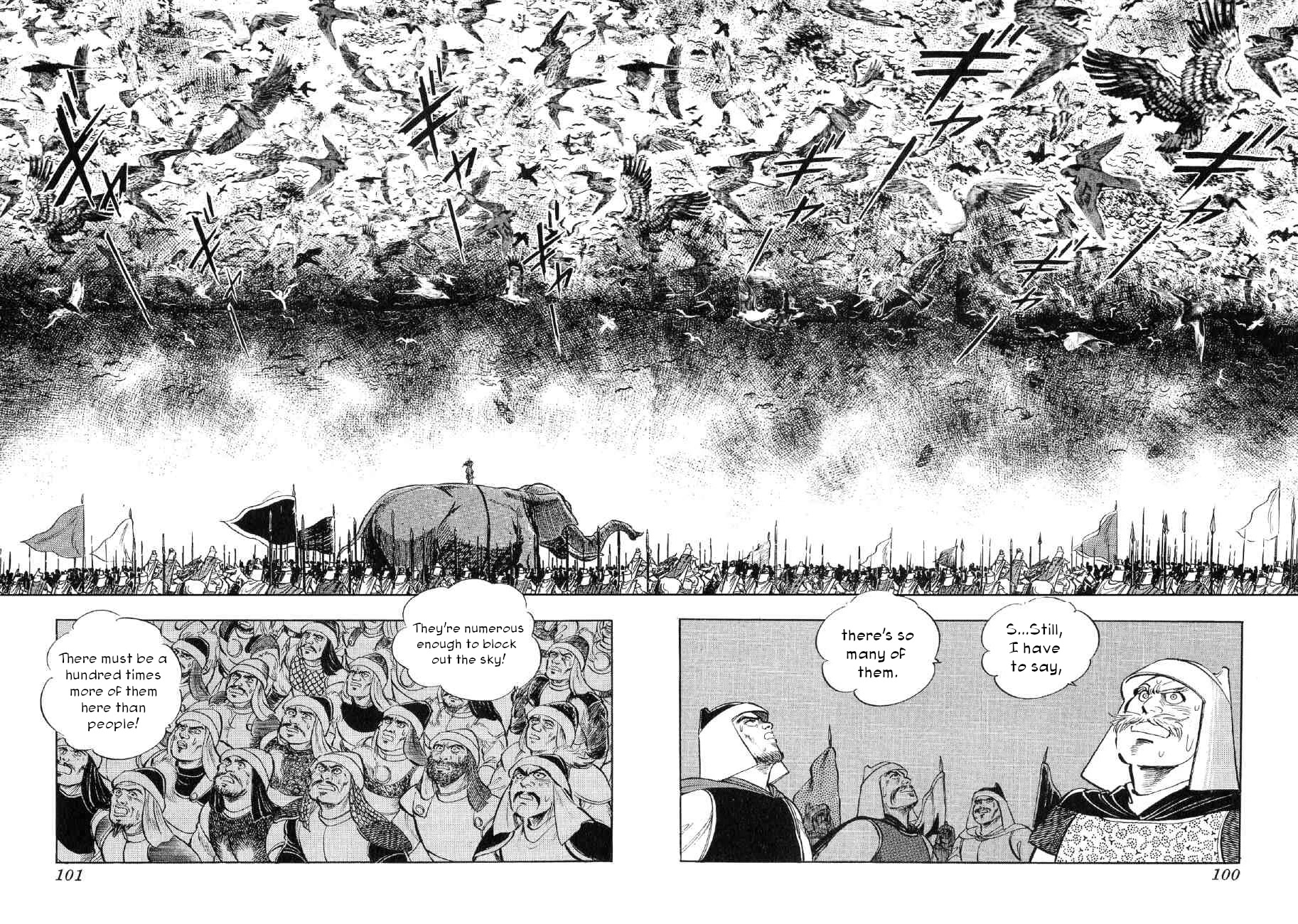 Yume Maboroshi no Gotoku Chapter 72 page 17 - Chapter 72: Confrontation of Father and Son