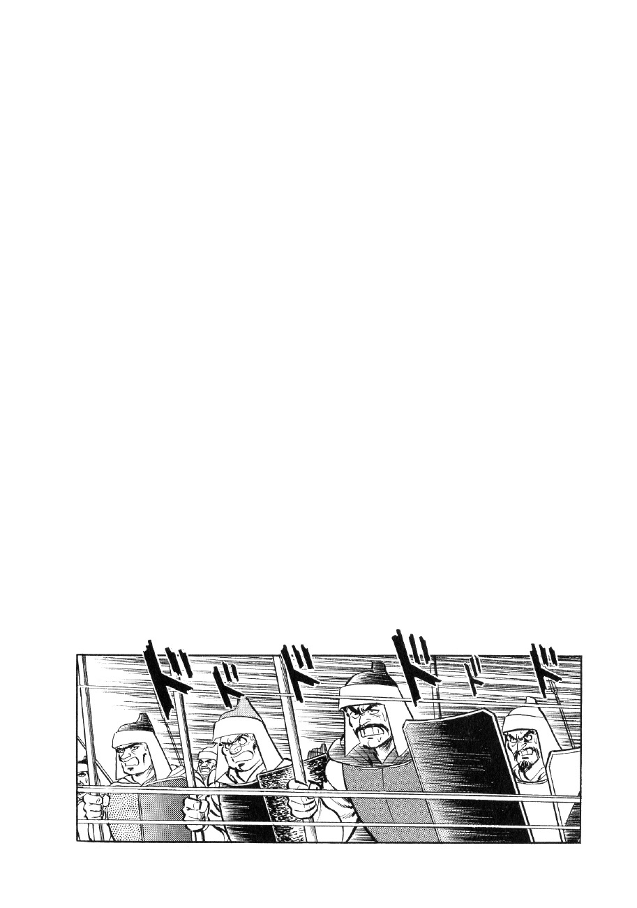 Yume Maboroshi no Gotoku Chapter 72 page 22 - Chapter 72: Confrontation of Father and Son